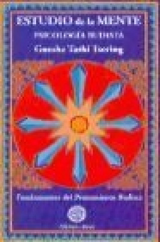 Книга Estudio de la mente : psicología budista Tashi (1945- ) Tsering
