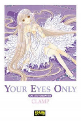 Книга Your eyes only Clamp