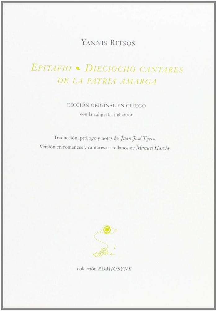 Carte EPITAFIO/DIECIOCHO CANTARES PATRIA AMARG(9788496508620) 