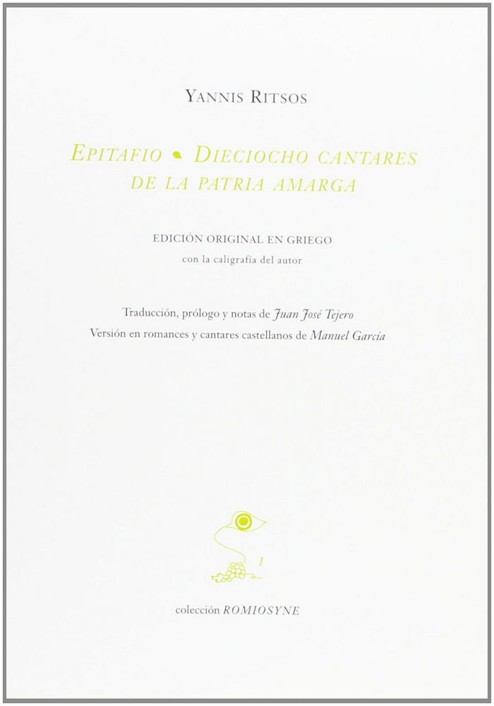 Livre EPITAFIO/DIECIOCHO CANTARES PATRIA AMARG(9788496508620) 