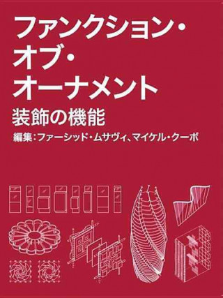 Kniha Function of Ornament Japanese Farshid Moussavi