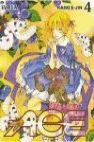 Книга Ace 04 