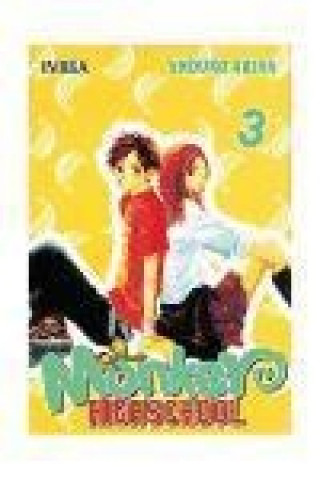 Book Monkey Highschool 04 SHOUKO AKIRA