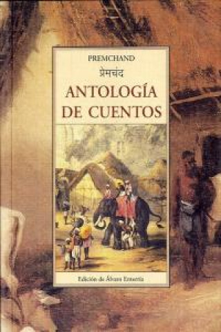 Book ANTOLOGIA DE CUENTOS TI-101 
