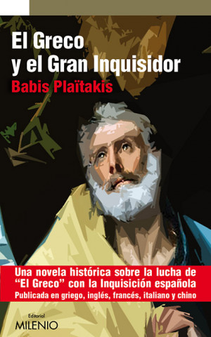 Kniha El Greco y el Gran inquisidor BABIS PLAITAKIS