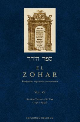Kniha Zohar, El XV A01