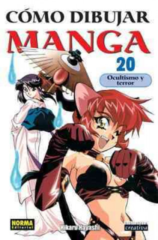 Книга Cómo dibujar manga 20. Ocultismo y terror Hikaru Hayashi