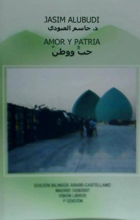 Kniha Amor y patria Jasim Alubudi