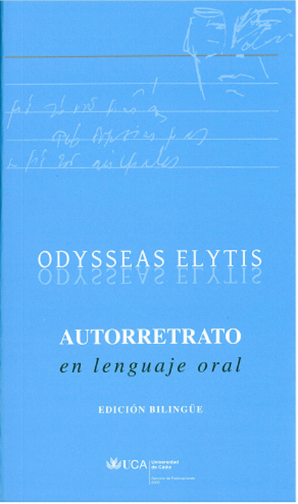 Livre Autorretrato en lenguaje oral Odysseas Elytes