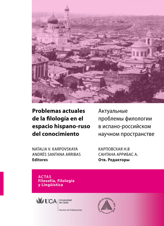 Buch Problemas actuales de la filología en el espacio hispano-ruso del conocimiento 