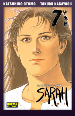 Книга La leyenda de madre Sarah 7 Takumi Nagayasu