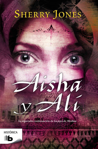 Libro Aisha y Ali Sherry Jones