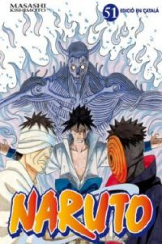 Carte Naruto 51 Masashi Kishimoto