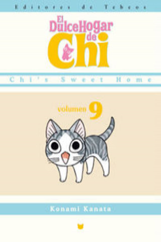 Carte El dulce hogar de Chi 09 Konami Kanata