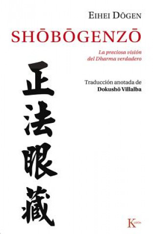 Book Shôbôgenzô EIHEI DOGEN