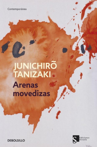 Книга ARENAS MOVEDIZAS(9788499892467) JUNICHIRO TANIZAKI