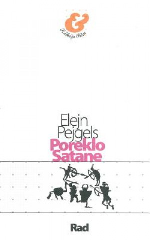 Книга Poreklo Satane Elejn Pejgels