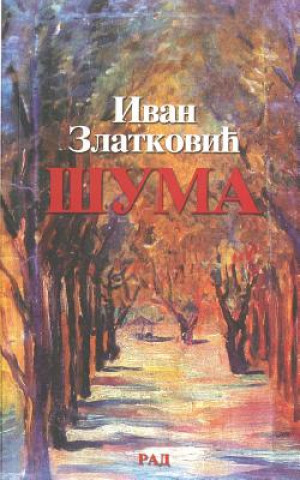 Könyv Suma Ivan Zlatkovic