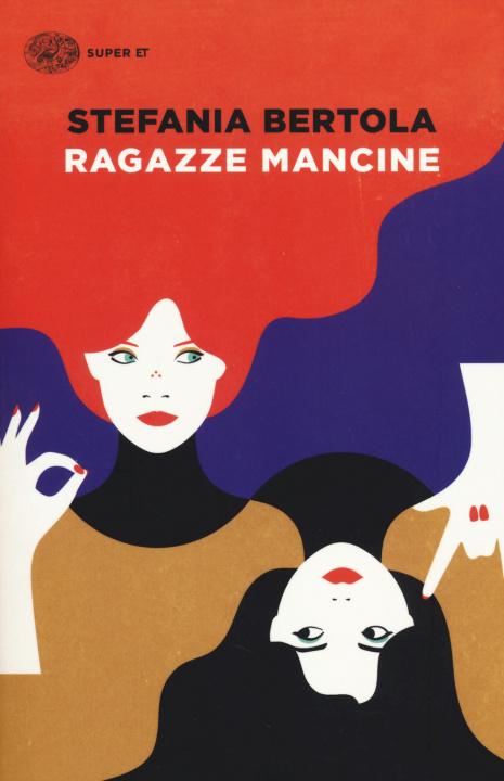 Книга Ragazze Mancine Stefania Bertola