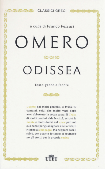 Knjiga Odissea. Testo greco a fronte Omero