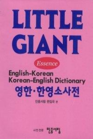 Könyv Little Giant English-Korean / Korean-English Dictionary 