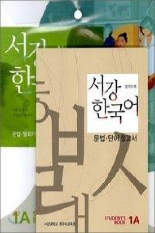 Book Sogang Korean, Level 1 Sogang University