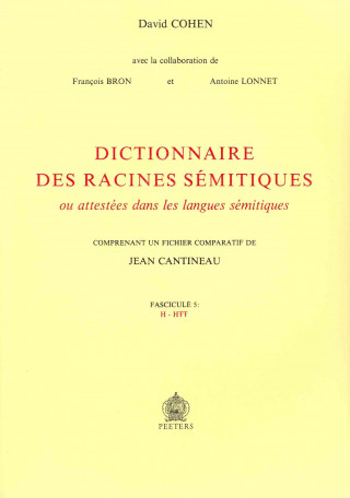 Carte Dictionnaire des racines semitiques Fascicule 5 D. Cohen