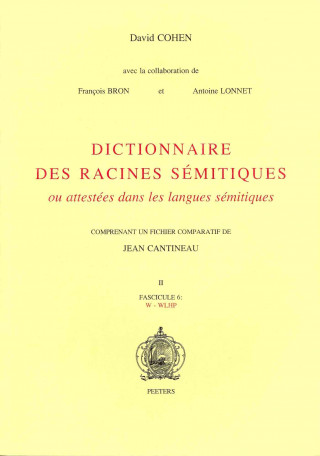 Книга Dictionnaire des racines semitiques Fascicule 6 E. Peters