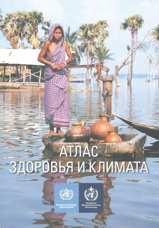 Kniha Atlas of Health and Climate Who
