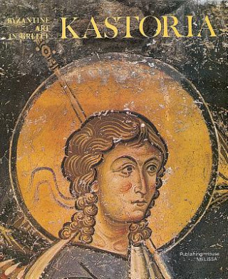 Knjiga Kastoria Nano Chatzidakis