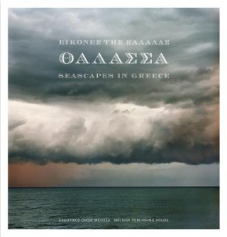Könyv Seascapes in Greece Dimitris Philippidis