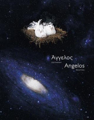 Knjiga Angelos Painting Yannis Kolokotronis