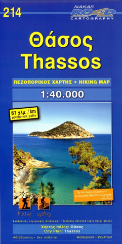 Materiale tipărite Thassos 1 : 40 000 
