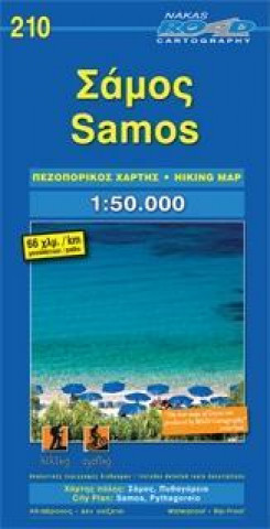 Tlačovina Samos 1 : 50 000 