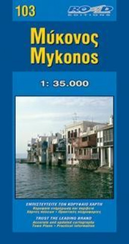 Tiskovina Mykonos 1 : 35 000 