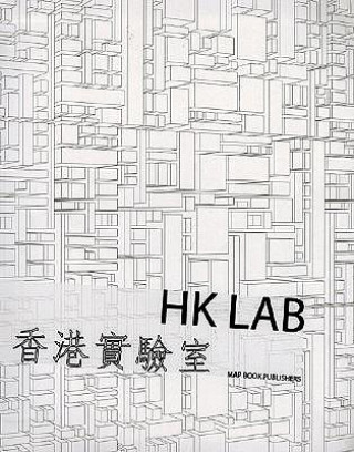 Книга Hk Lab Laurent Gutierrez