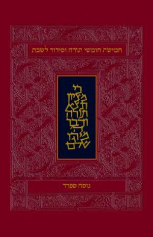 Book Koren Classic Shabbat Humash-FL-Personal Size Nusach Sephard: Hebrew Five Books Of Torah With Shabbat Prayers Koren Publishers