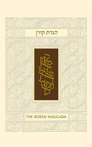 Könyv The Koren Illustrated Haggada: A Hebrew/Amharic Passover Haggada Erna Michael