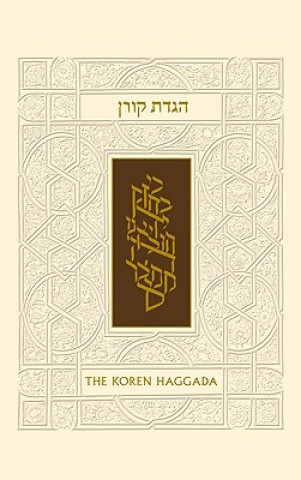 Książka The Koren Illustrated Haggada: A Hebrew/Amharic Passover Haggada Erna Michael