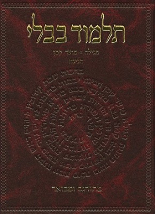 Könyv The Koren Talmud Bavli: Masekhet Mo'ed Katan, Megilla, Hagiga Adin Even-Israel Steinsaltz