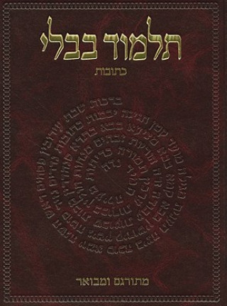 Kniha The Koren Talmud Bavli: Masekhet Ketubot 2 Adin Even-Israel Steinsaltz