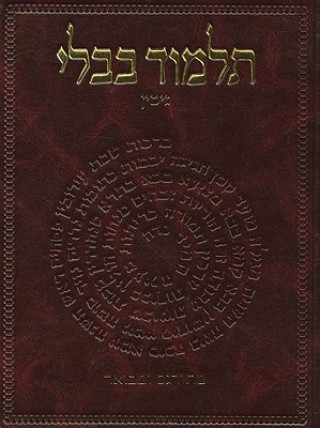 Könyv The Koren Talmud Bavli: Masekhet Gittin Adin Even-Israel Steinsaltz