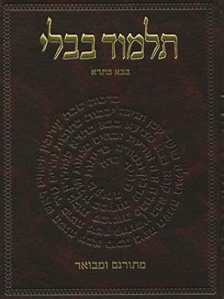 Carte The Koren Talmud Bavli: Masekhet Bava Batra, Part 2 Adin Even-Israel Steinsaltz