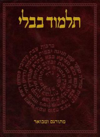 Könyv Talmud Bavli: Tractate Nidda (Hebrew Edition) Vol. 38 Koren Publishers