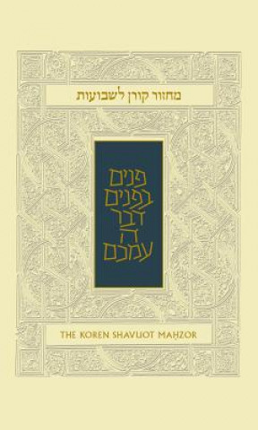 Carte Koren Shavuot Mahzor, Ashkenaz, Standard, Hardcover Jonathan Sacks