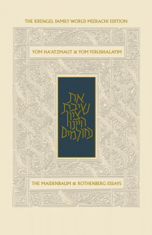Kniha Koren Yom Haatzmaut and Yom Yerushalayim Machzor, Compact, Ashkenaz, Hebrew/English Koren Publishers