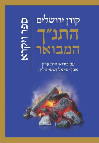 Kniha Hatanakh Hamevoar with Commentary by Adin Steinsaltz- Vayikra (Hebrew Edition) Adin Steinsaltz