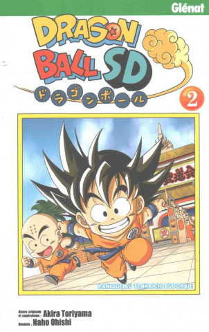 Book Dragon Ball Sd 2 Ohishi Toriyama