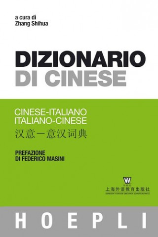 Book Dizionario di cinese. Cinese-italiano, italiano-cinese. Ediz. minore 