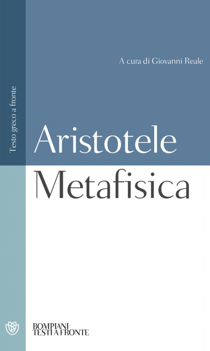 Книга Metafisica Aristotele